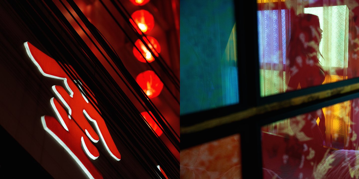 "I WASH DOWN MY ILLUSIONS" — BANGKOK (THAILAND) 2014 — EROS — ARCHIVAL PIGMENT PRINT